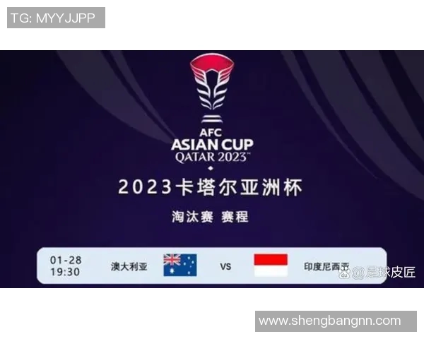 中国与印度男足激战正酣直播全程回顾与精彩瞬间分析