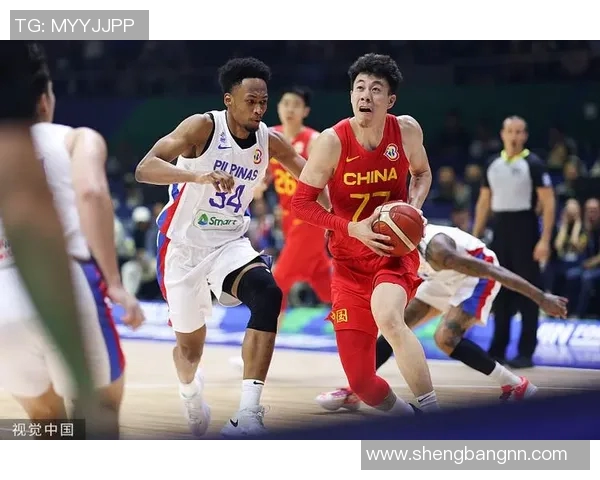中国男篮直播对决菲律宾队精彩赛事回顾与分析